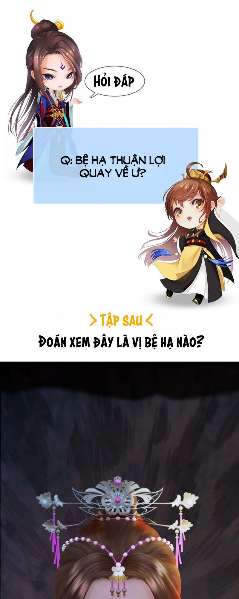 Yêu Nhan Lệnh Chapter 88 - 42