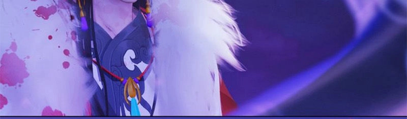 Yêu Nhan Lệnh Chapter 89 - 7