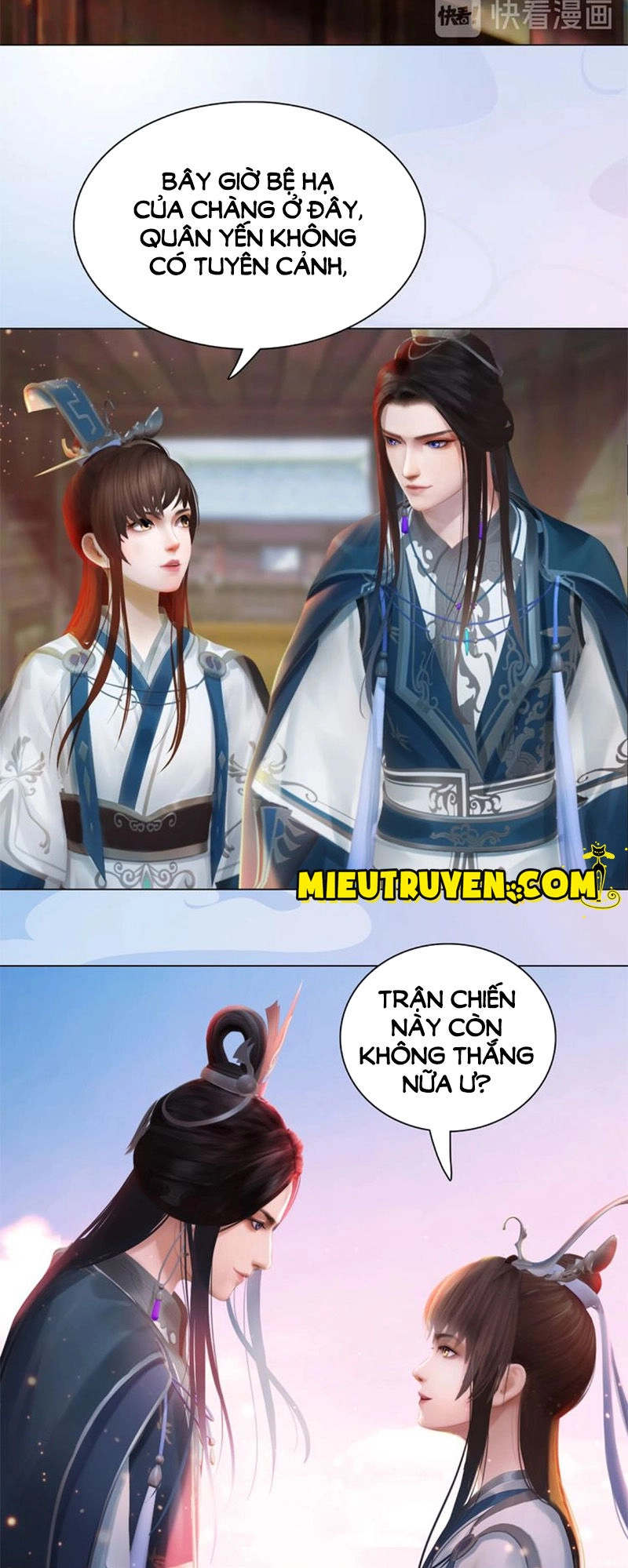 Yêu Nhan Lệnh Chapter 91 - 6
