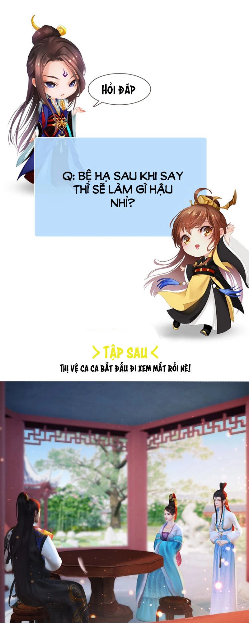 Yêu Nhan Lệnh Chapter 91 - 32