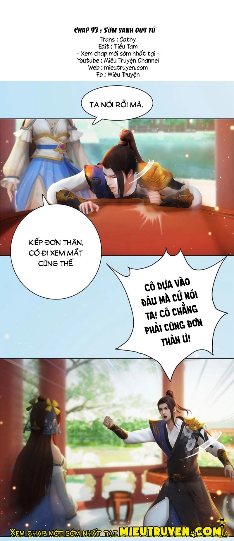 Yêu Nhan Lệnh Chapter 93 - 2