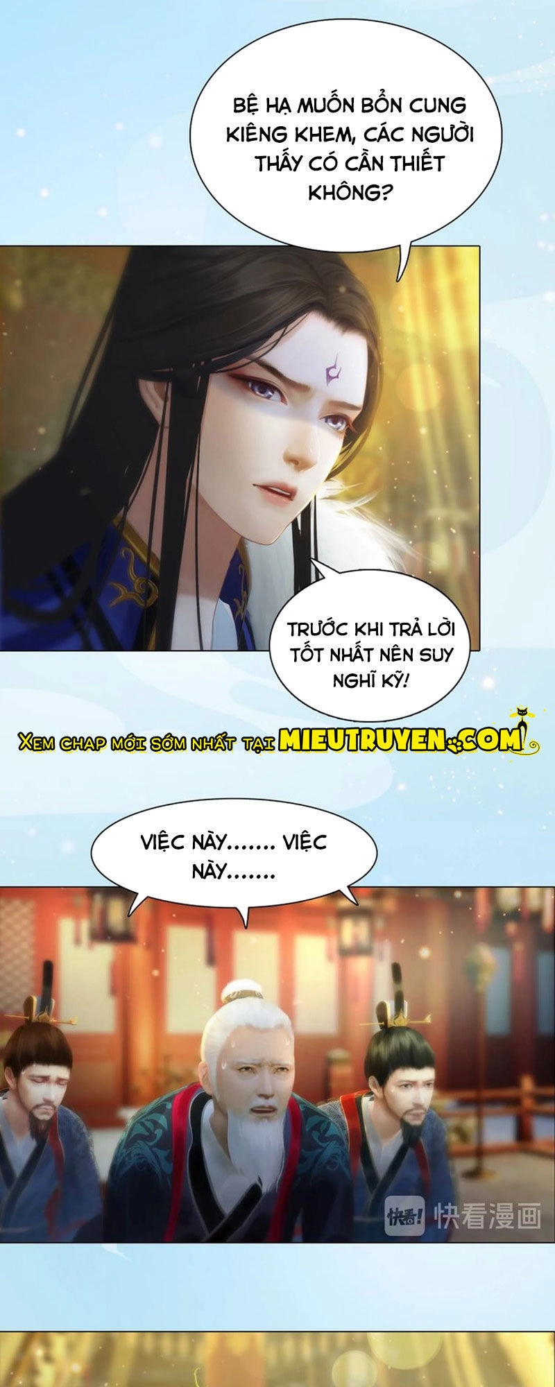 Yêu Nhan Lệnh Chapter 94 - 4