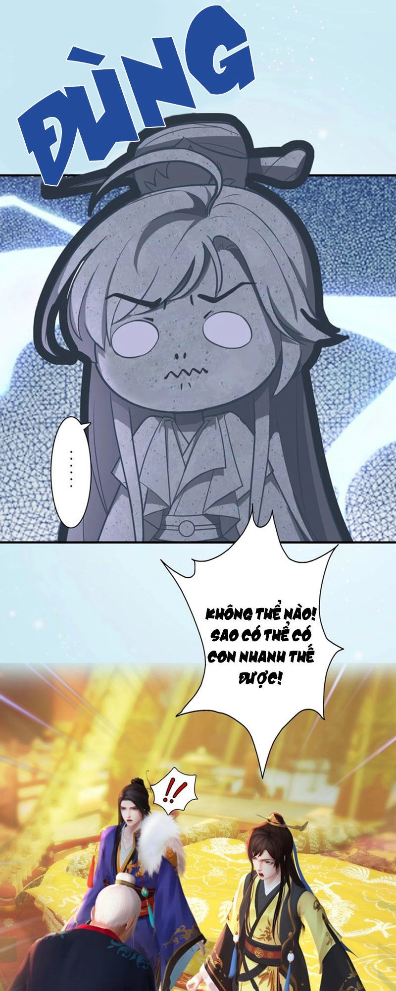 Yêu Nhan Lệnh Chapter 94 - 12