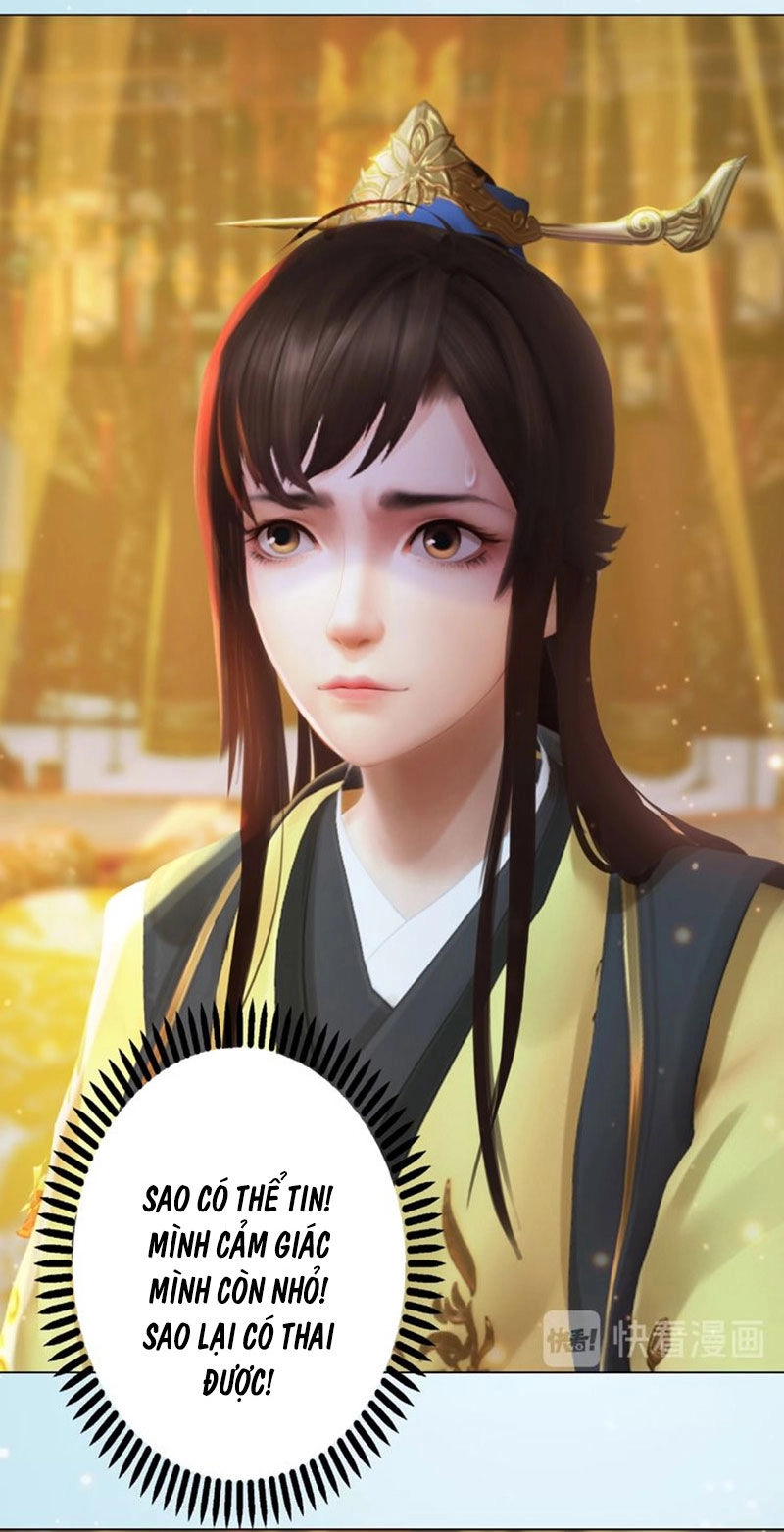 Yêu Nhan Lệnh Chapter 94 - 14