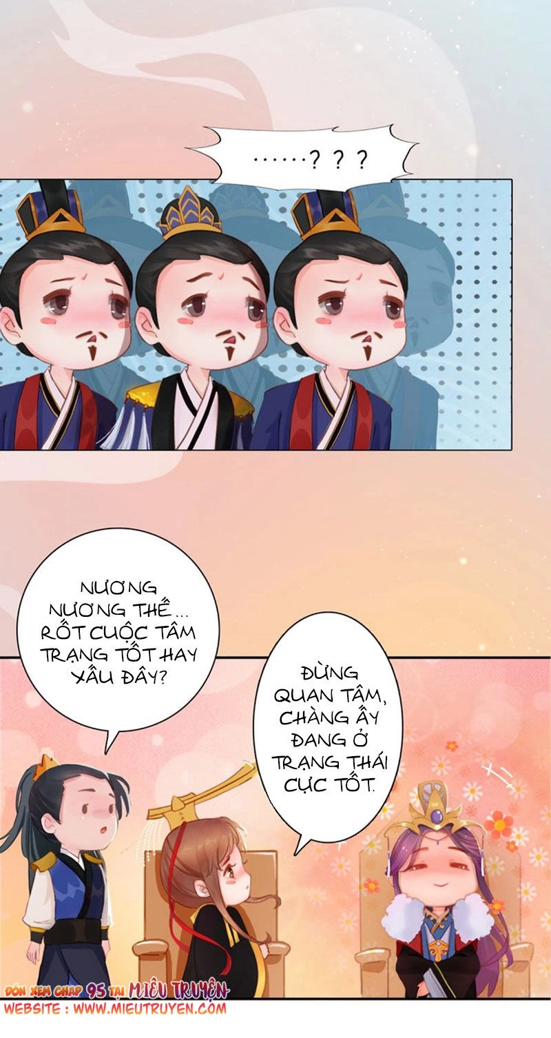 Yêu Nhan Lệnh Chapter 94 - 33