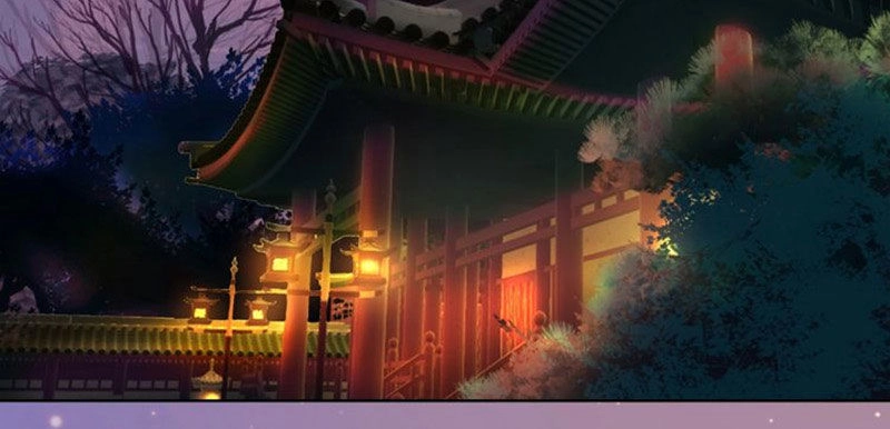 Yêu Nhan Lệnh Chapter 95 - 12