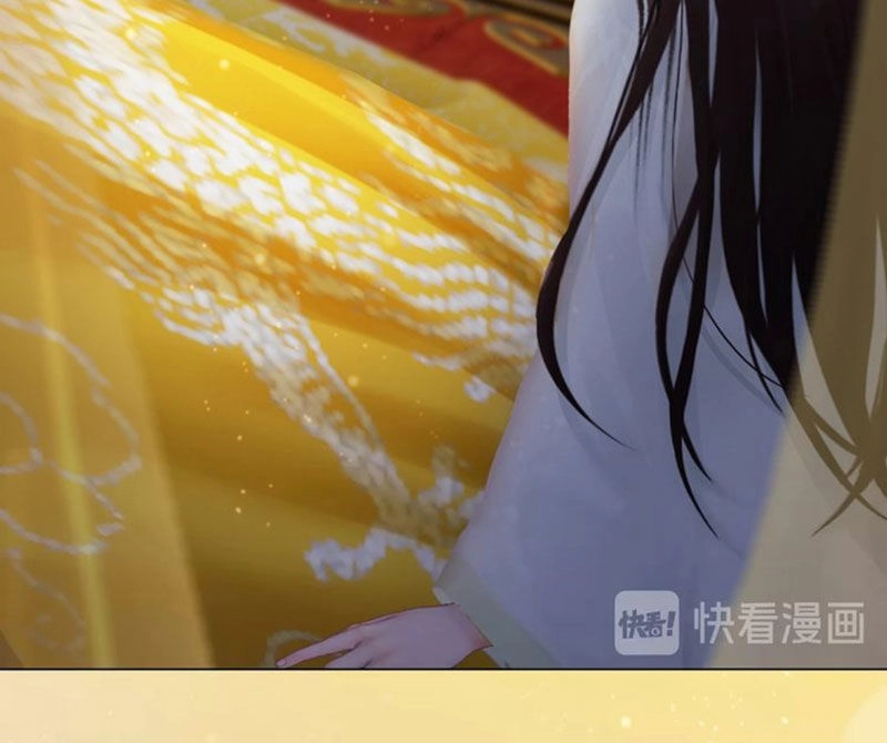 Yêu Nhan Lệnh Chapter 96 - 22