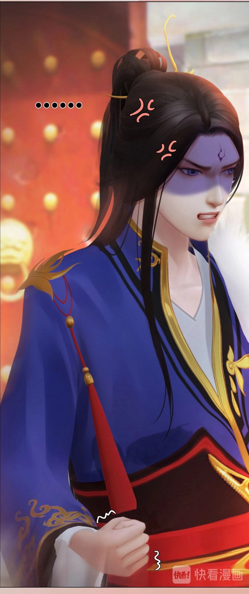 Yêu Nhan Lệnh Chapter 97 - 21