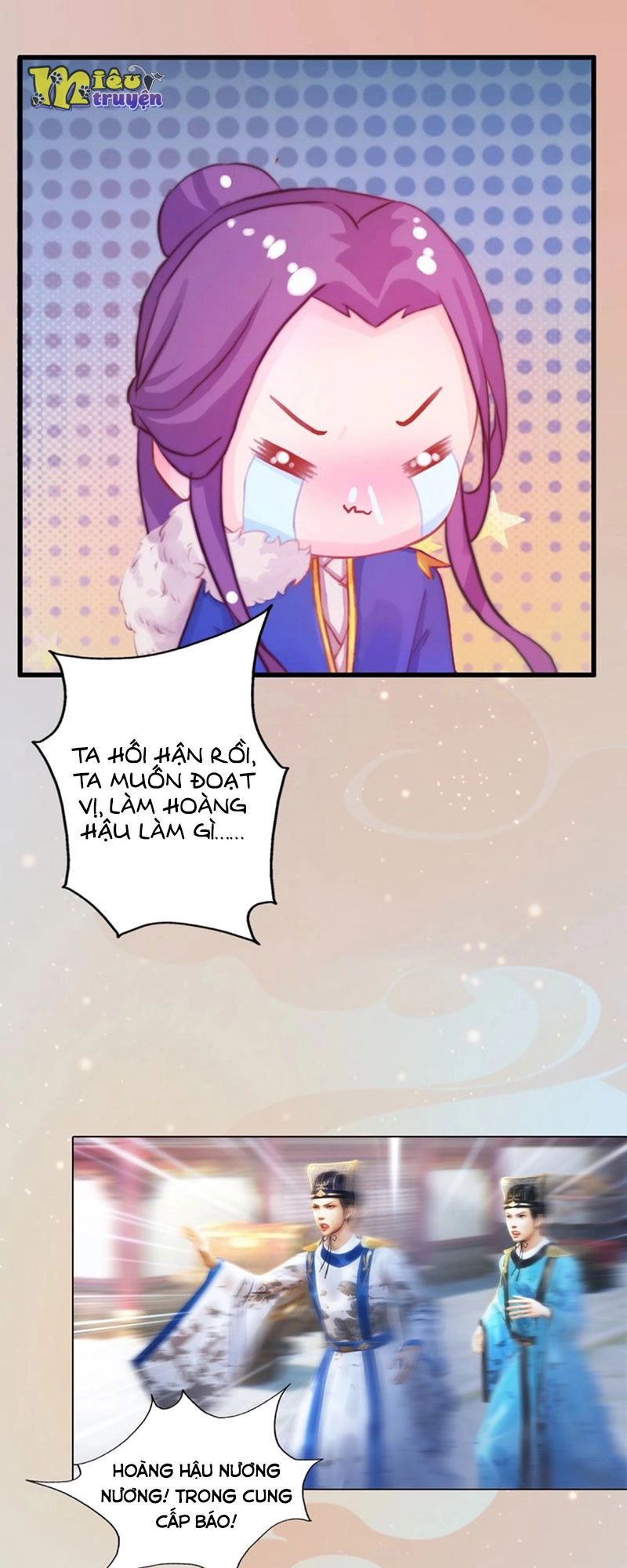 Yêu Nhan Lệnh Chapter 97 - 22