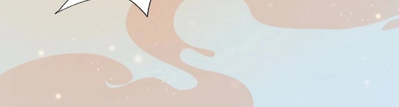 Yêu Nhan Lệnh Chapter 97 - 23