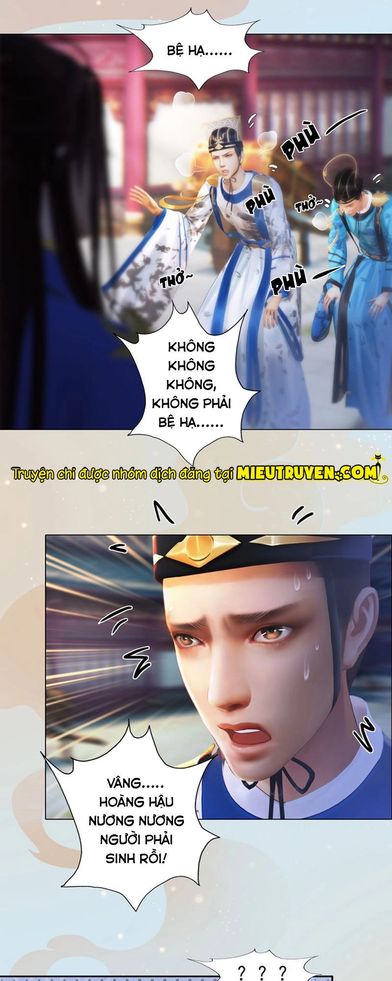 Yêu Nhan Lệnh Chapter 97 - 24