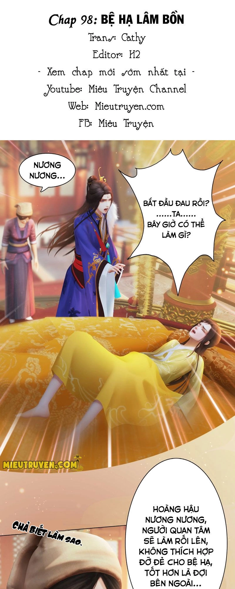 Yêu Nhan Lệnh Chapter 98 - 2