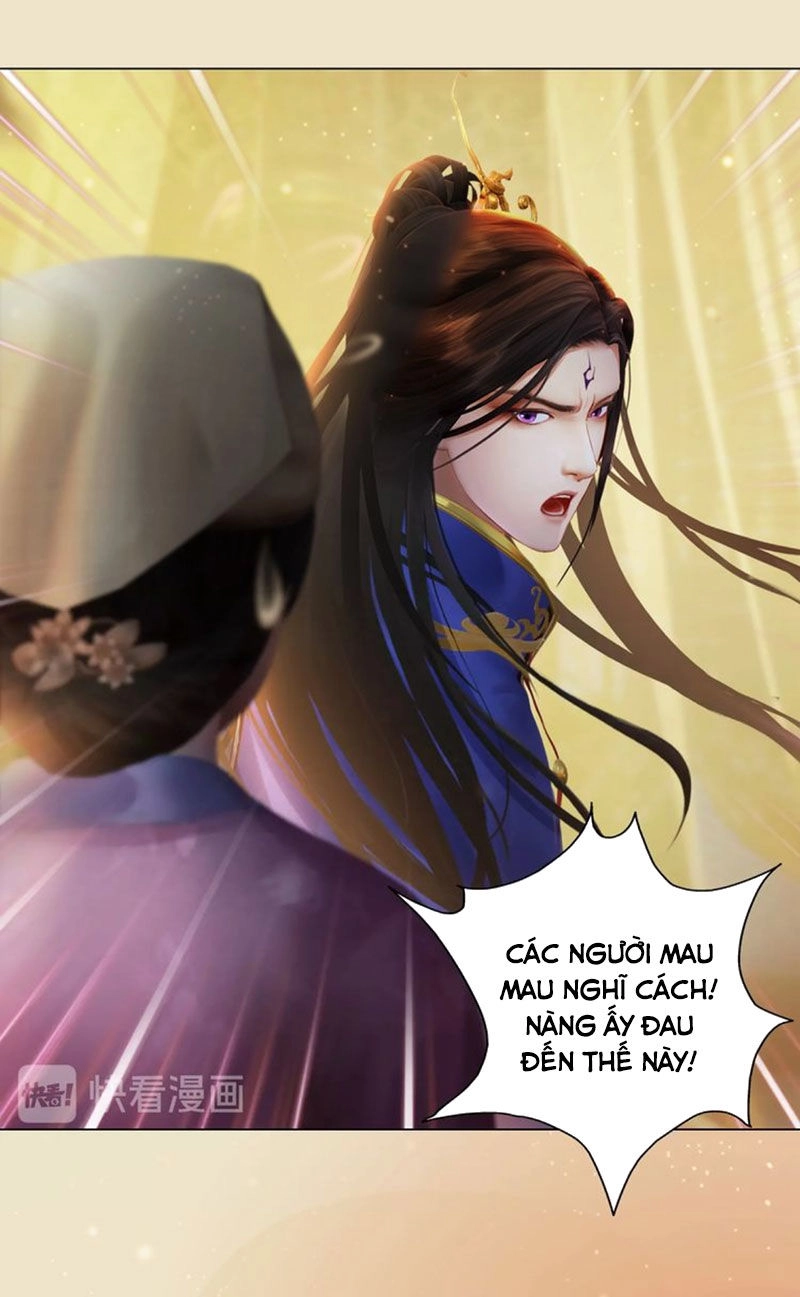 Yêu Nhan Lệnh Chapter 98 - 6