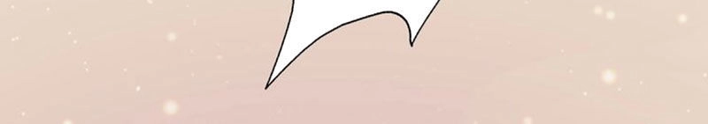 Yêu Nhan Lệnh Chapter 98 - 12