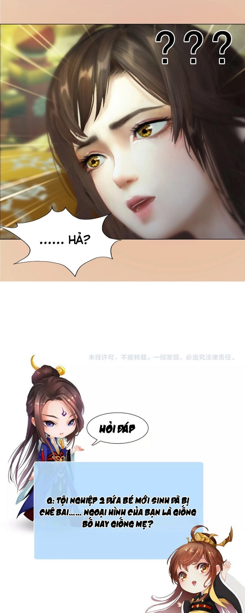 Yêu Nhan Lệnh Chapter 98 - 33