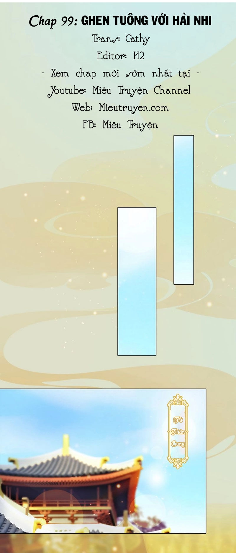 Yêu Nhan Lệnh Chapter 99 - 2