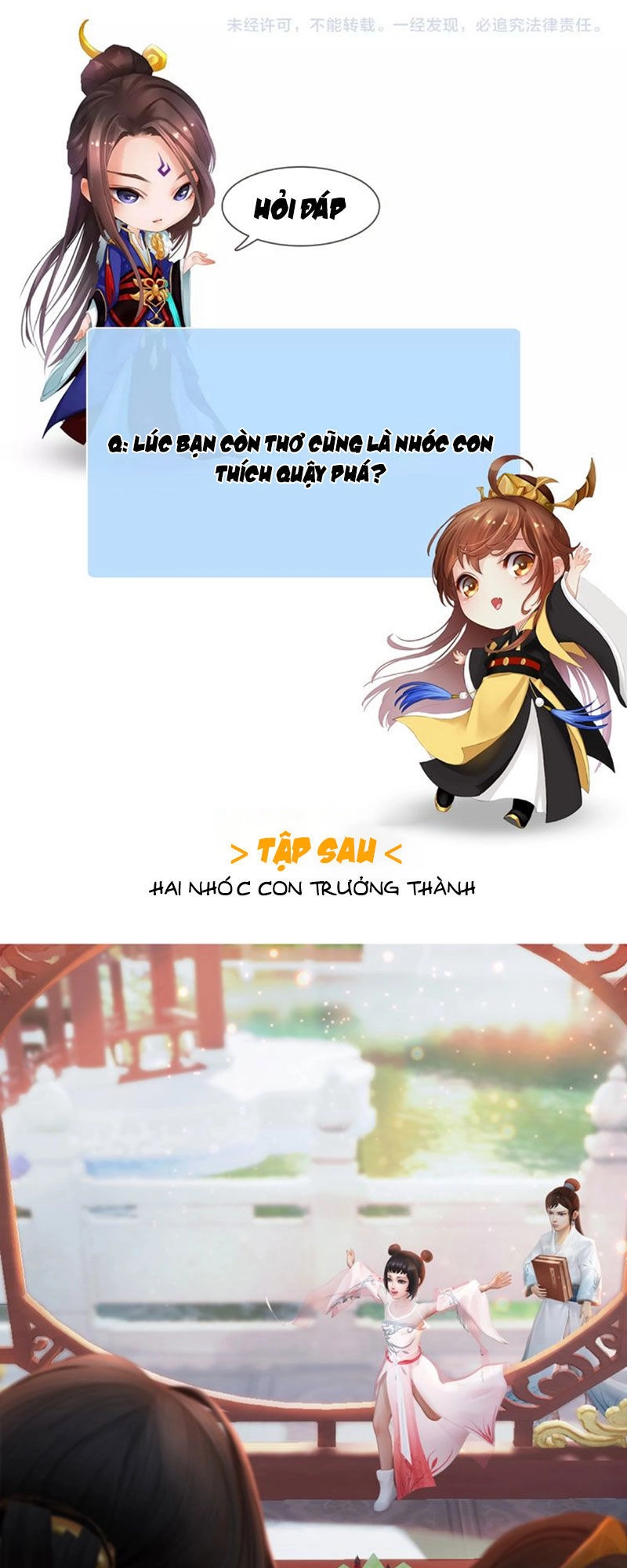 Yêu Nhan Lệnh Chapter 99 - 34