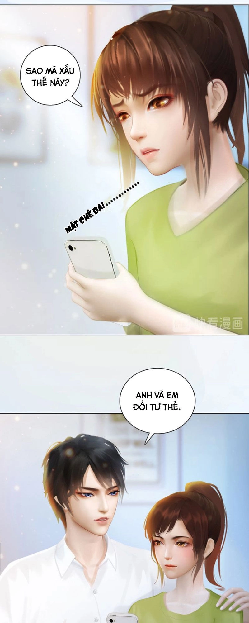 Yêu Nhan Lệnh Chapter 101.7 - 24