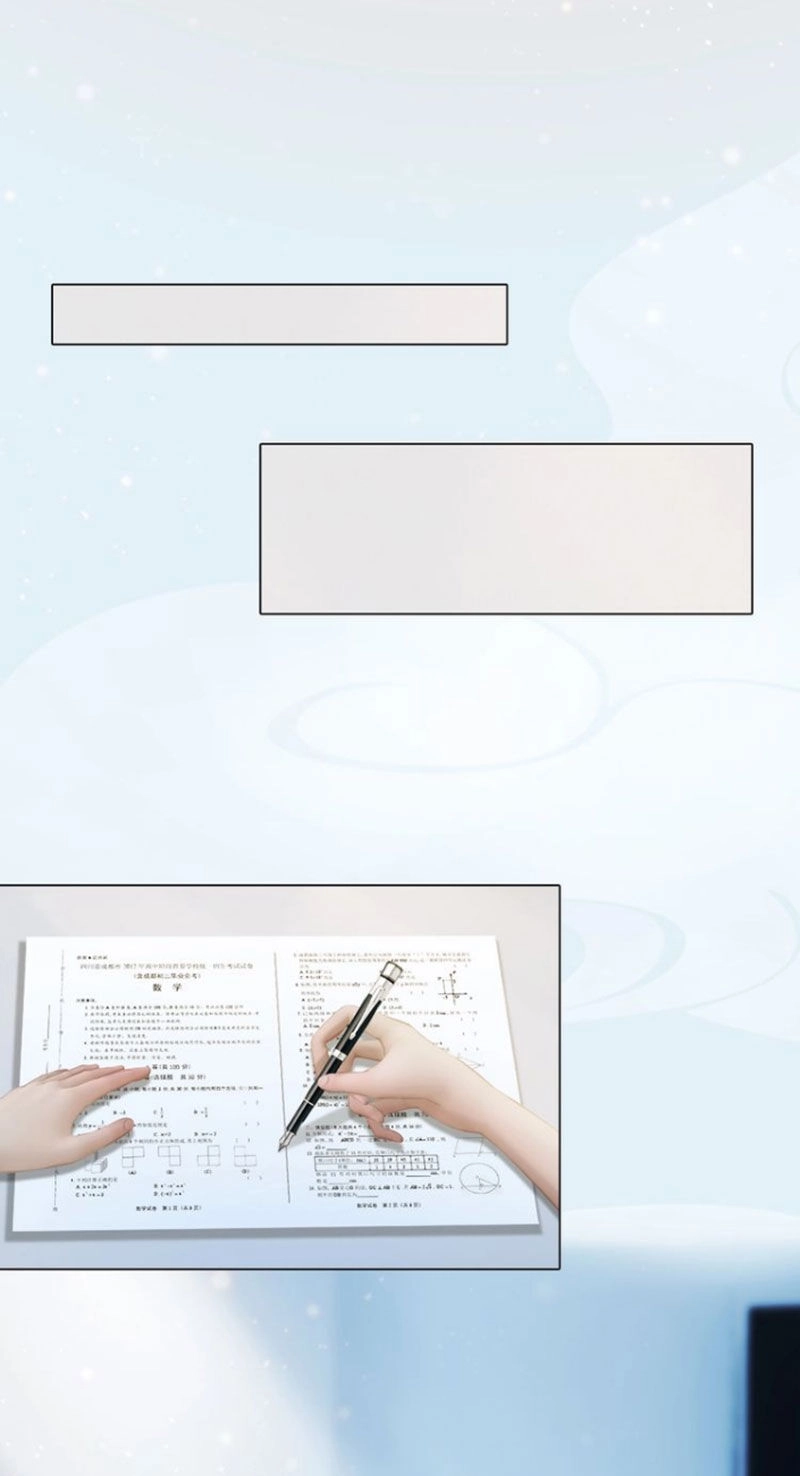 Yêu Nhan Lệnh Chapter 101.8 - 7