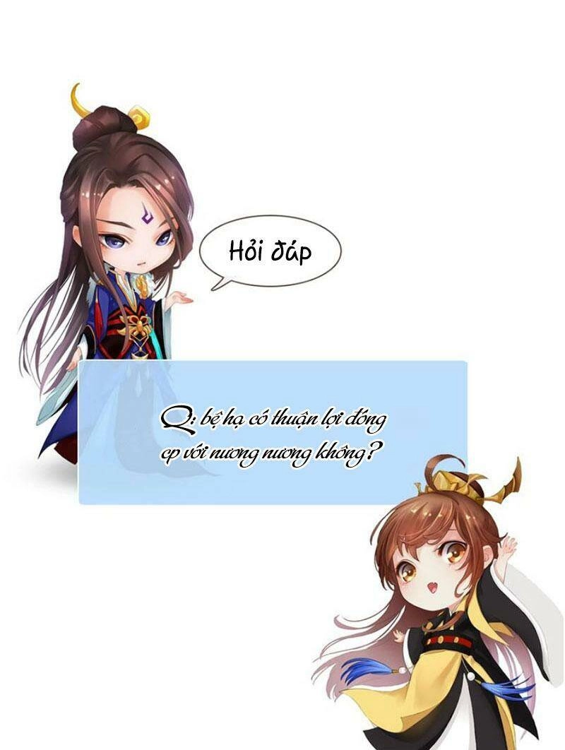 Yêu Nhan Lệnh Chapter 102 - 32