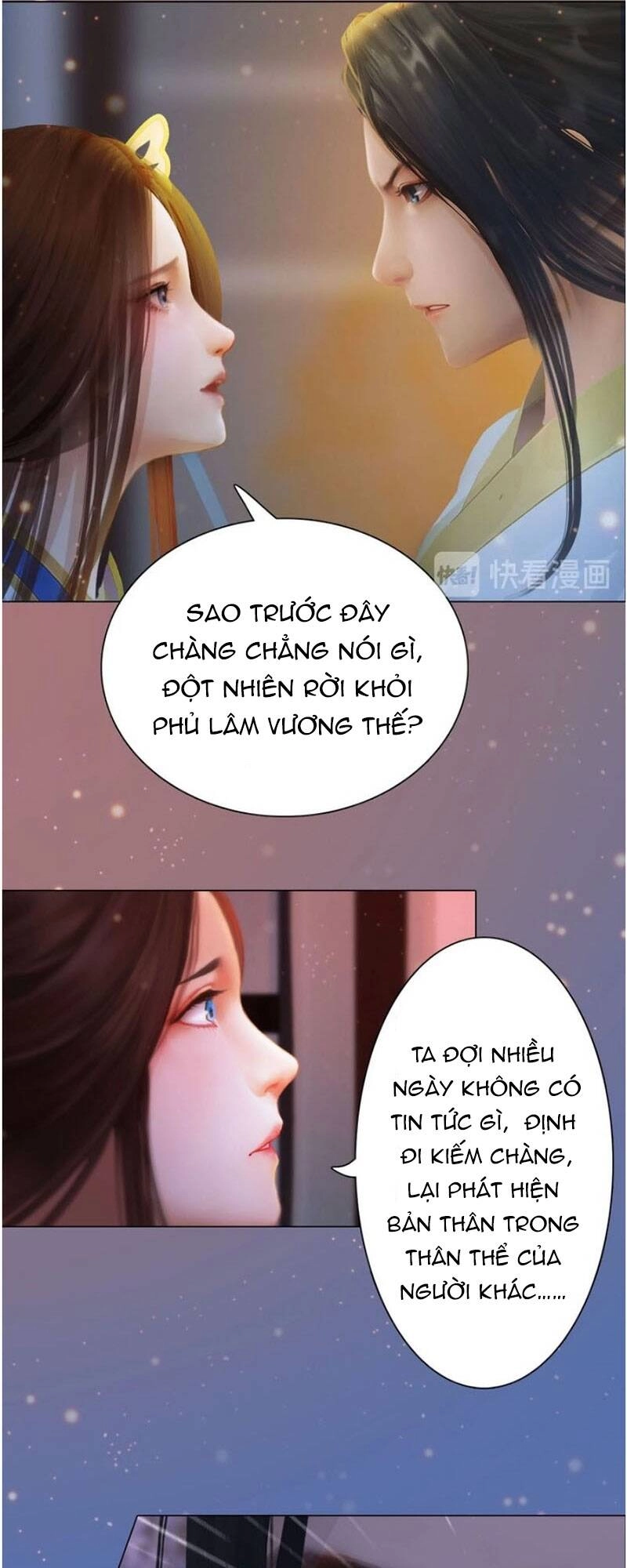 Yêu Nhan Lệnh Chapter 102.2 - 16