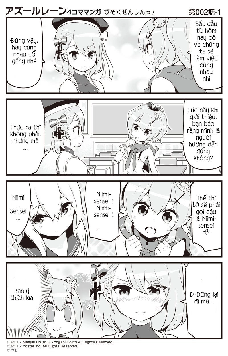 Azur Lane 4Koma Chapter 2 - 2