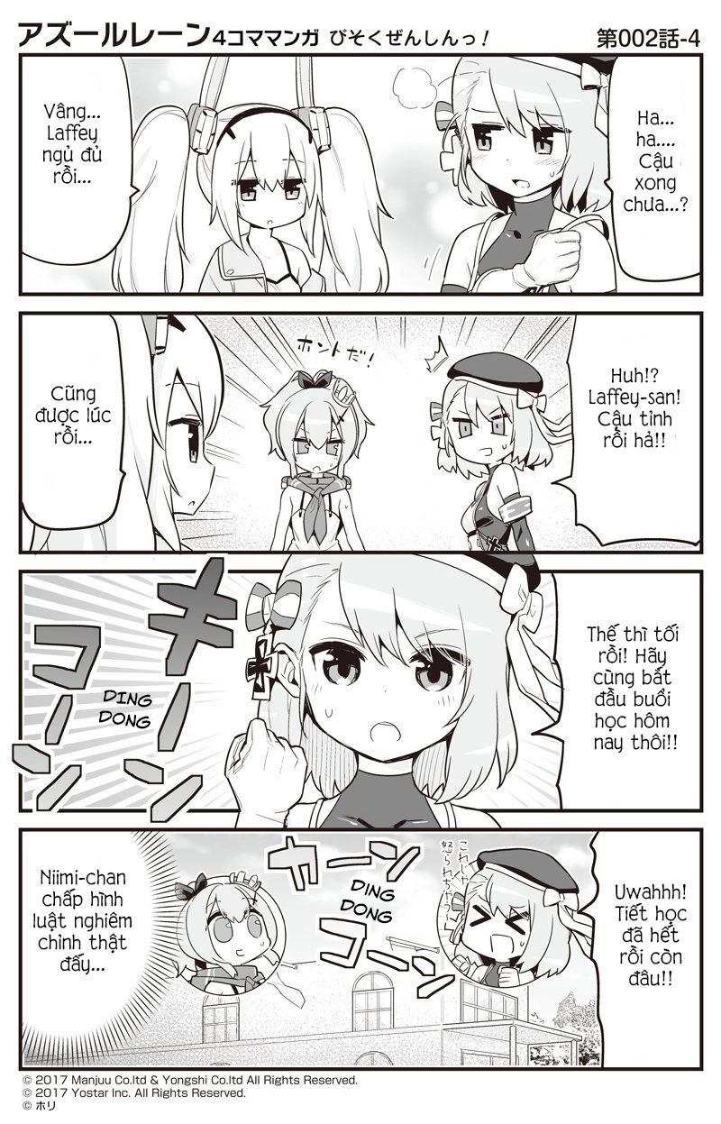 Azur Lane 4Koma Chapter 2 - 5