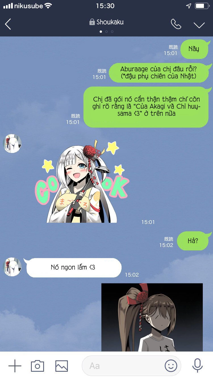 Azur Lane 4Koma Chapter 12.5 - 2