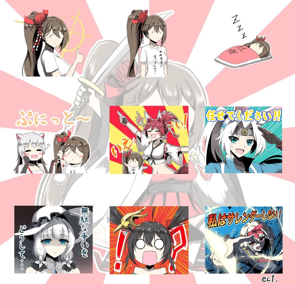 Azur Lane 4Koma Chapter 12.5 - 5