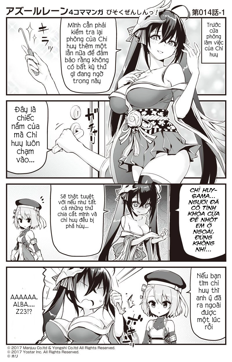 Azur Lane 4Koma Chapter 14.1 - 2
