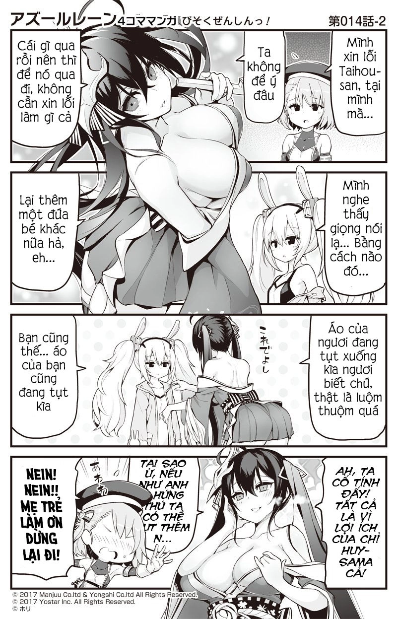 Azur Lane 4Koma Chapter 14.2 - 2