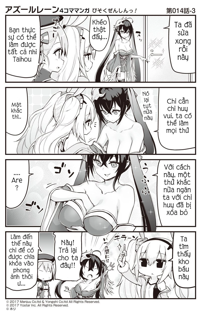 Azur Lane 4Koma Chapter 14.3 - 2