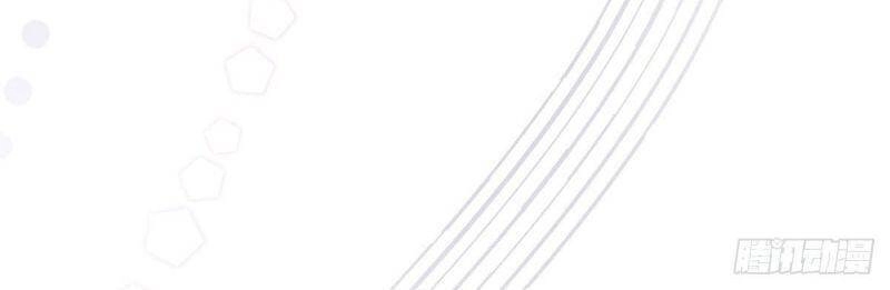 Hoàng Nữ Được Cưng Chiều Nhất Đế Quốc Chapter 4 - 22