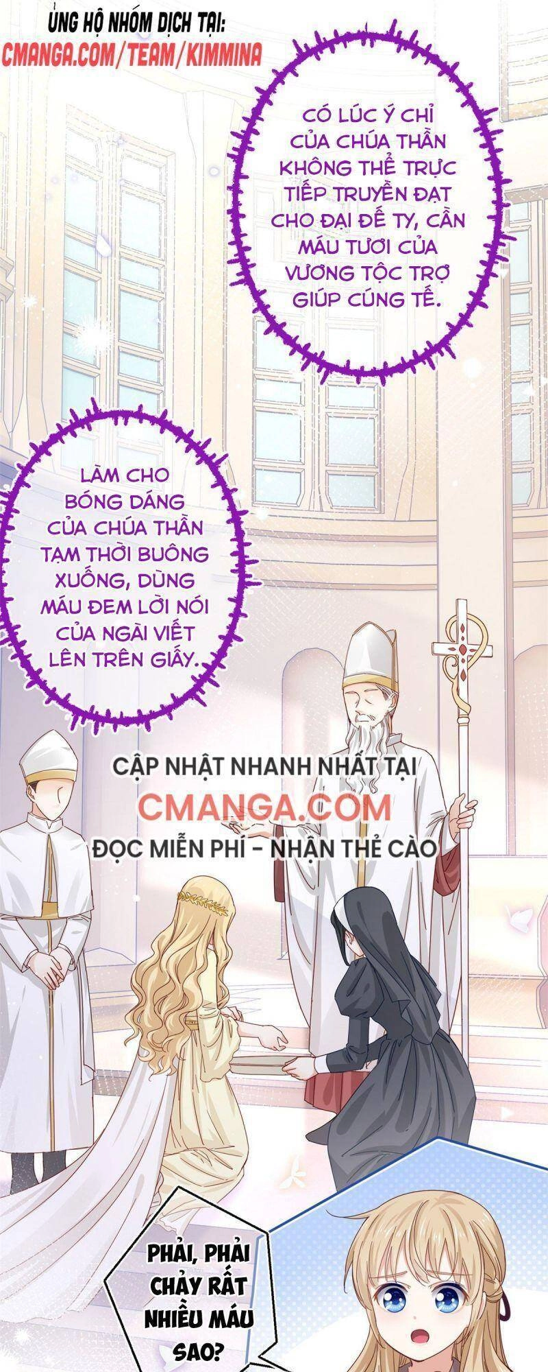 Hoàng Nữ Được Cưng Chiều Nhất Đế Quốc Chapter 18 - 4