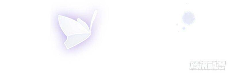 Hoàng Nữ Được Cưng Chiều Nhất Đế Quốc Chapter 18 - 35