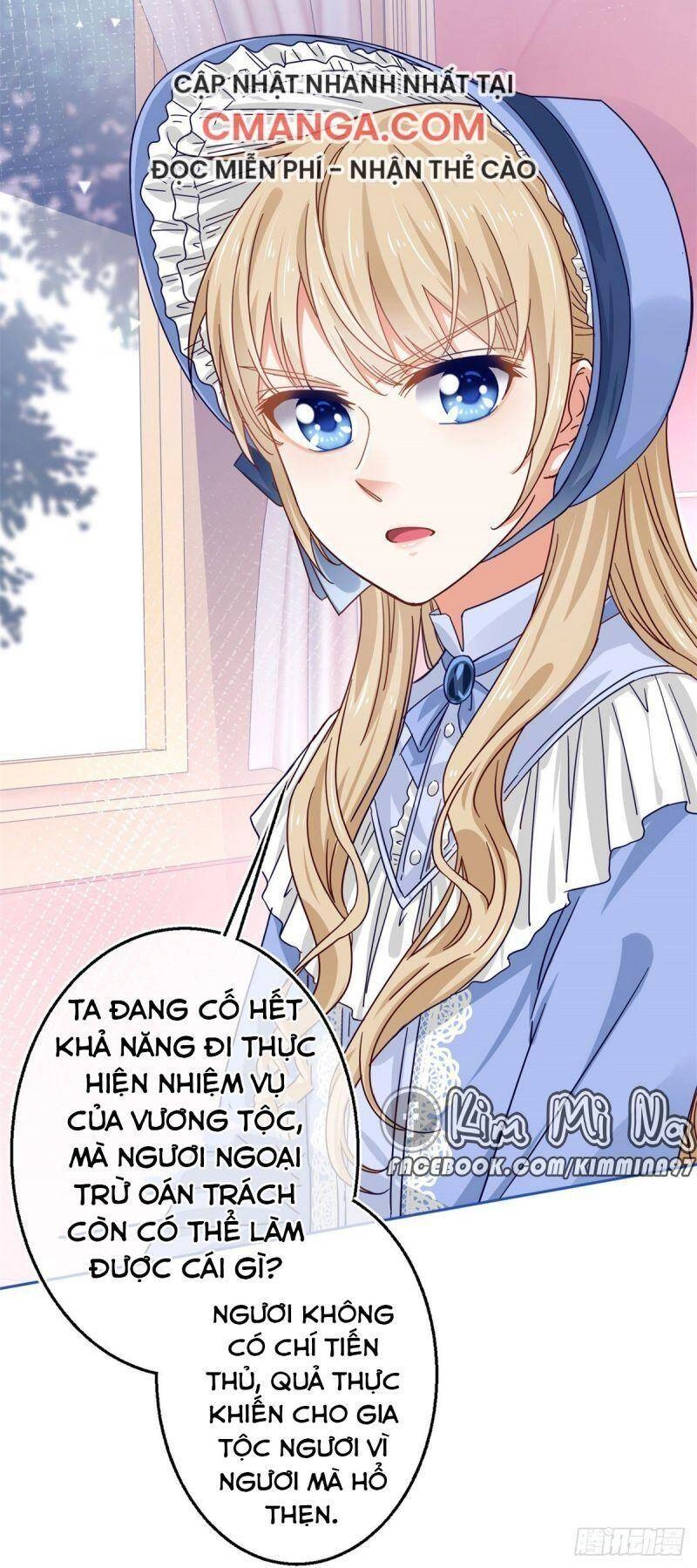 Hoàng Nữ Được Cưng Chiều Nhất Đế Quốc Chapter 19 - 33