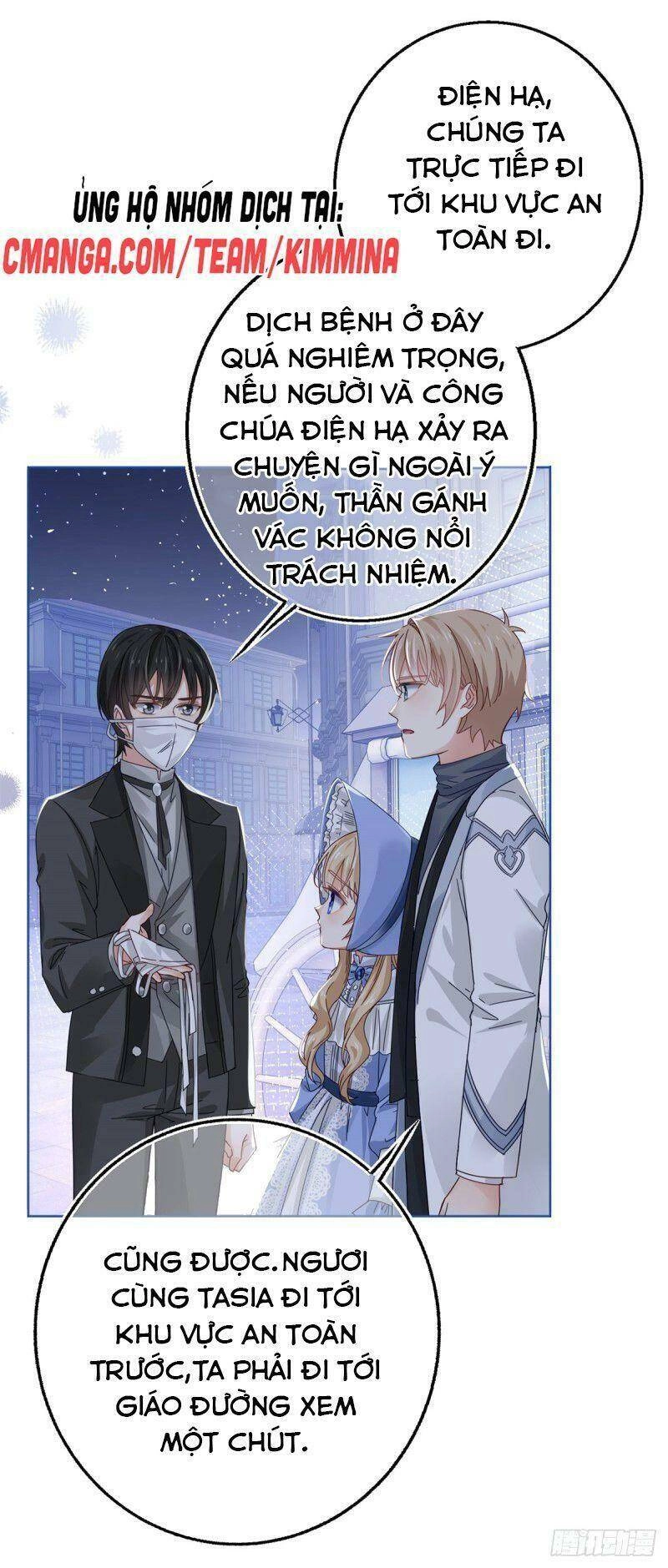 Hoàng Nữ Được Cưng Chiều Nhất Đế Quốc Chapter 24 - 22