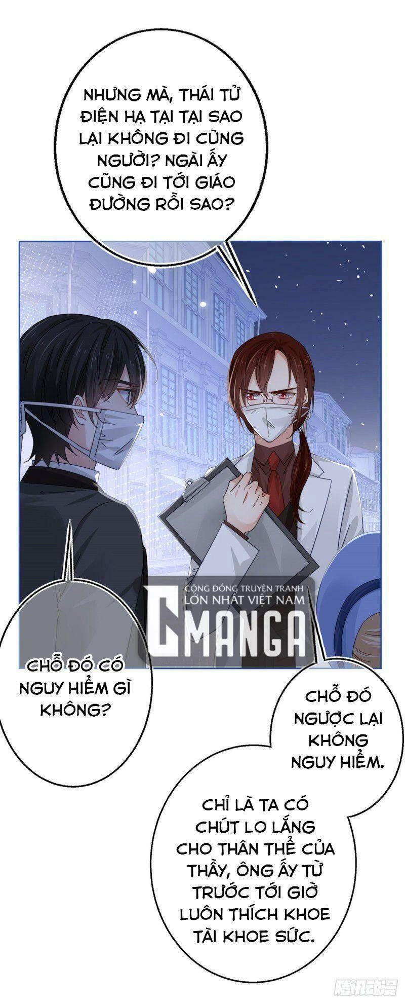 Hoàng Nữ Được Cưng Chiều Nhất Đế Quốc Chapter 25 - 23