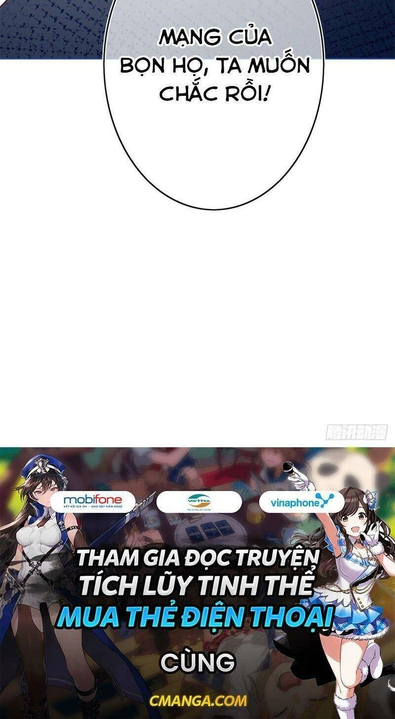 Hoàng Nữ Được Cưng Chiều Nhất Đế Quốc Chapter 26 - 51