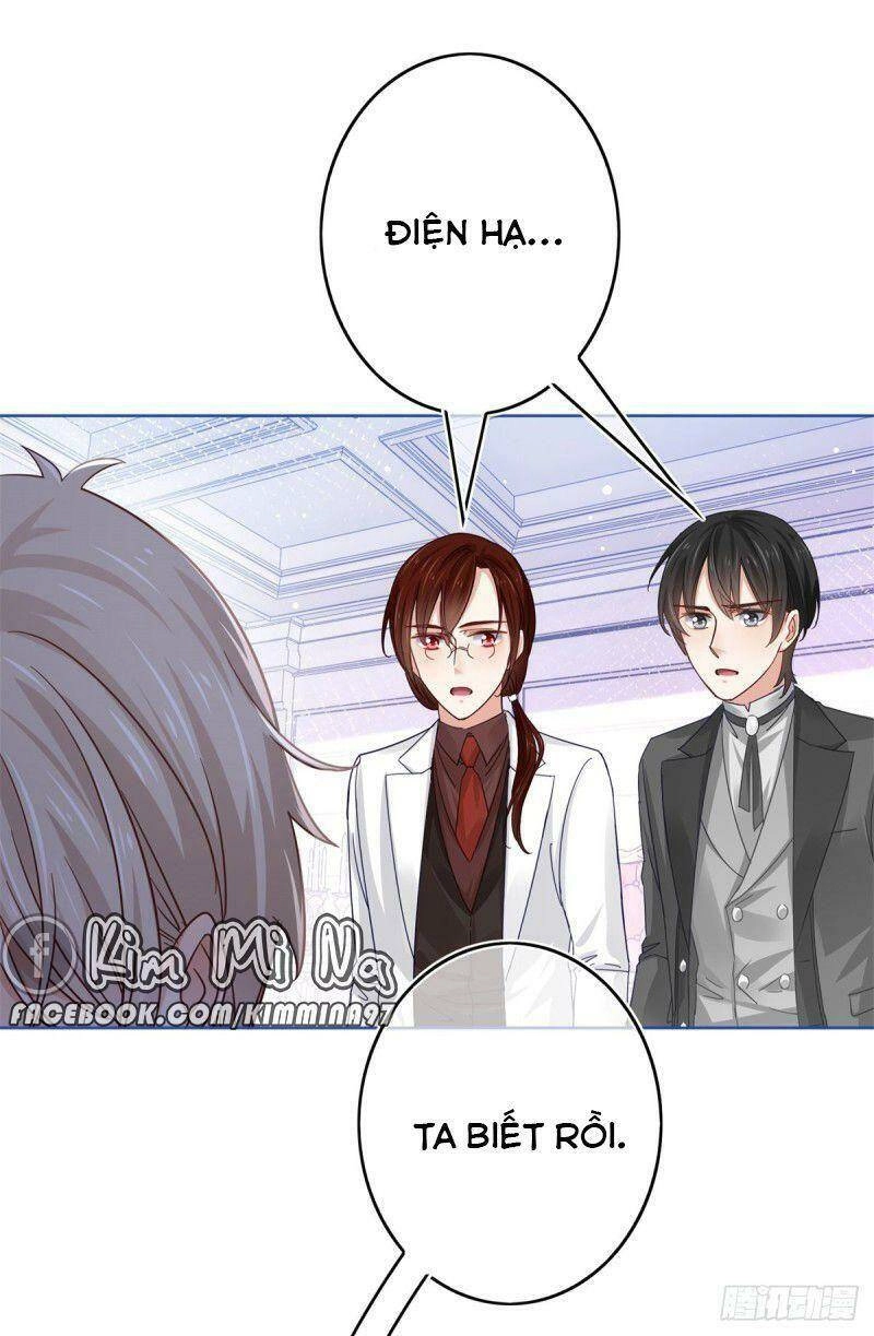 Hoàng Nữ Được Cưng Chiều Nhất Đế Quốc Chapter 27 - 16