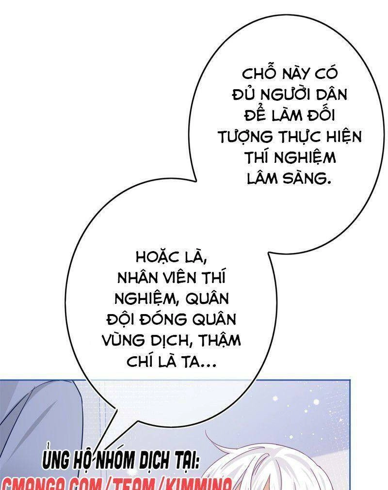 Hoàng Nữ Được Cưng Chiều Nhất Đế Quốc Chapter 32 - 8