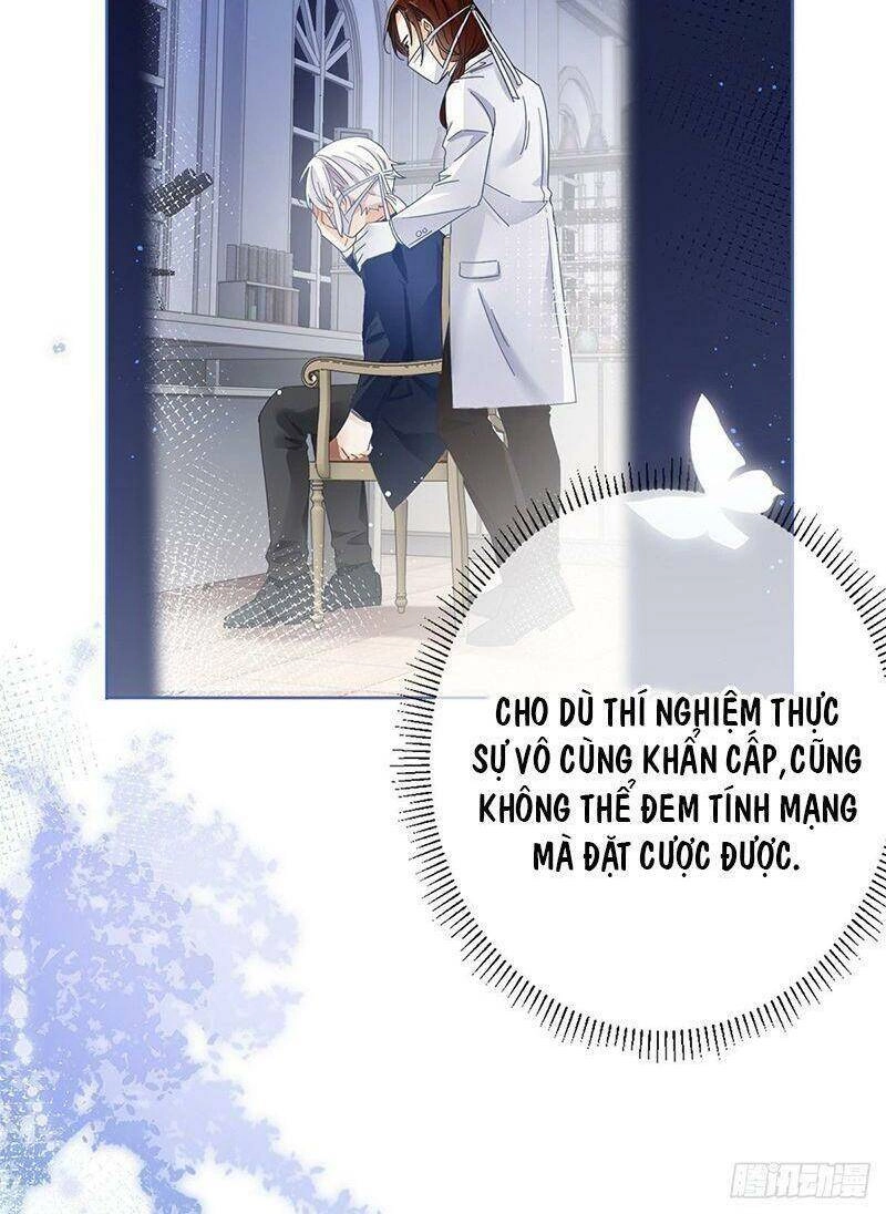 Hoàng Nữ Được Cưng Chiều Nhất Đế Quốc Chapter 33 - 10