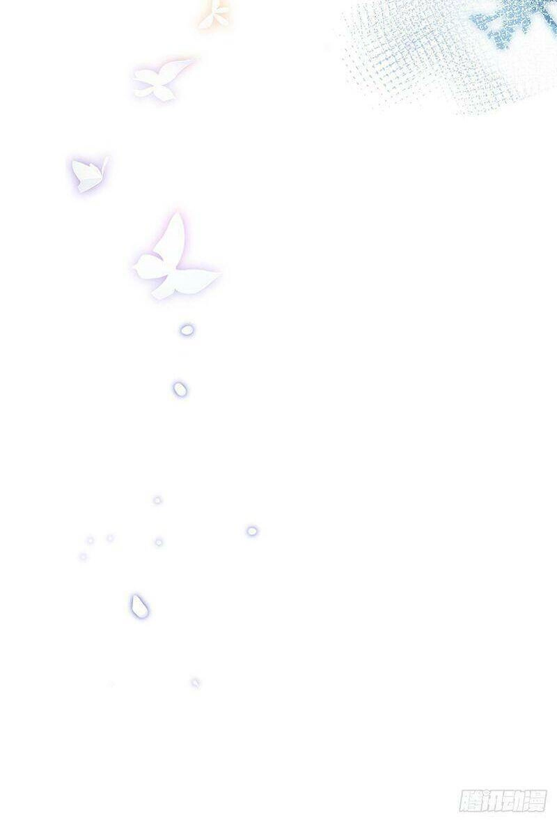 Hoàng Nữ Được Cưng Chiều Nhất Đế Quốc Chapter 33 - 12