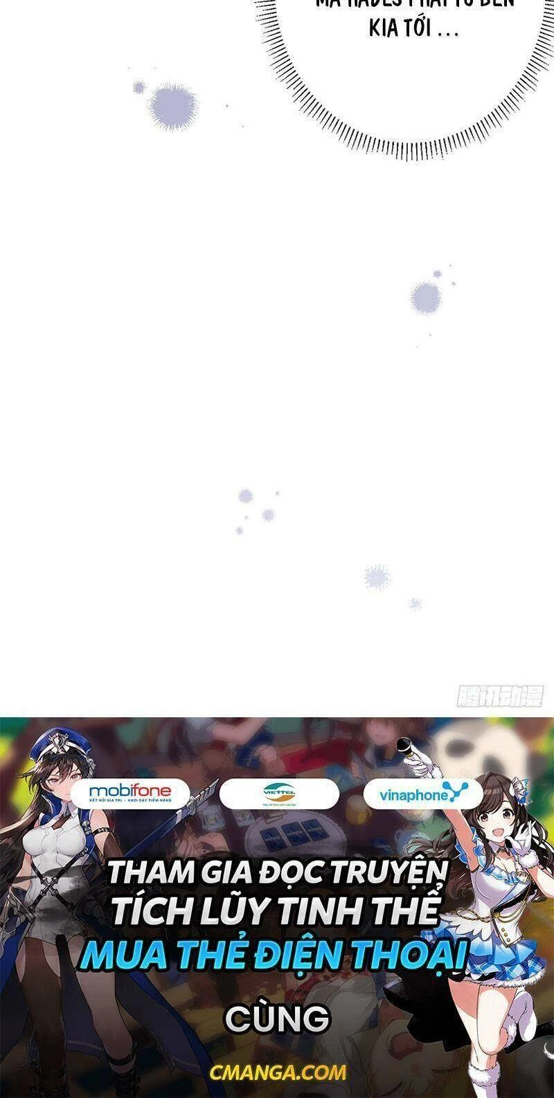 Hoàng Nữ Được Cưng Chiều Nhất Đế Quốc Chapter 34 - 57