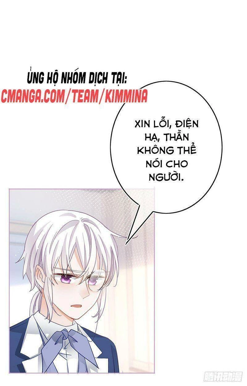 Hoàng Nữ Được Cưng Chiều Nhất Đế Quốc Chapter 36 - 17