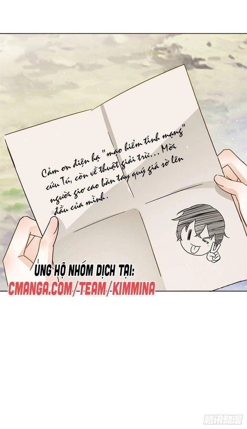 Hoàng Nữ Được Cưng Chiều Nhất Đế Quốc Chapter 38 - 16