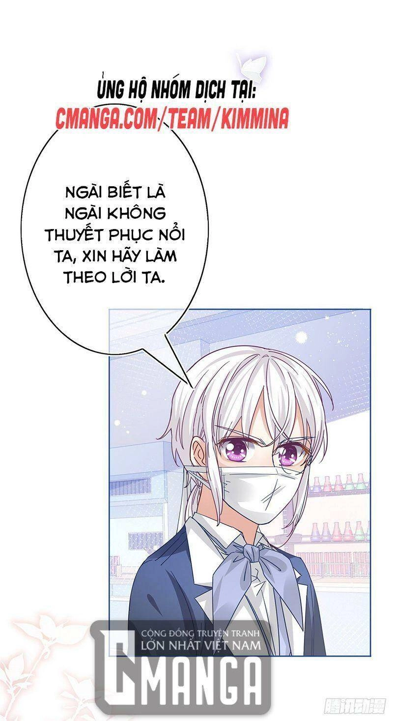 Hoàng Nữ Được Cưng Chiều Nhất Đế Quốc Chapter 39 - 9