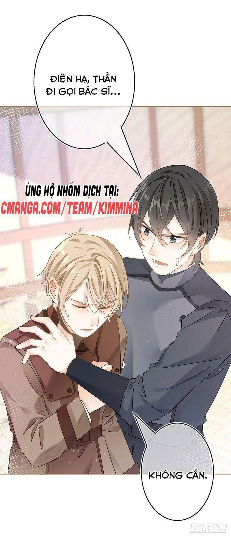 Hoàng Nữ Được Cưng Chiều Nhất Đế Quốc Chapter 40 - 1