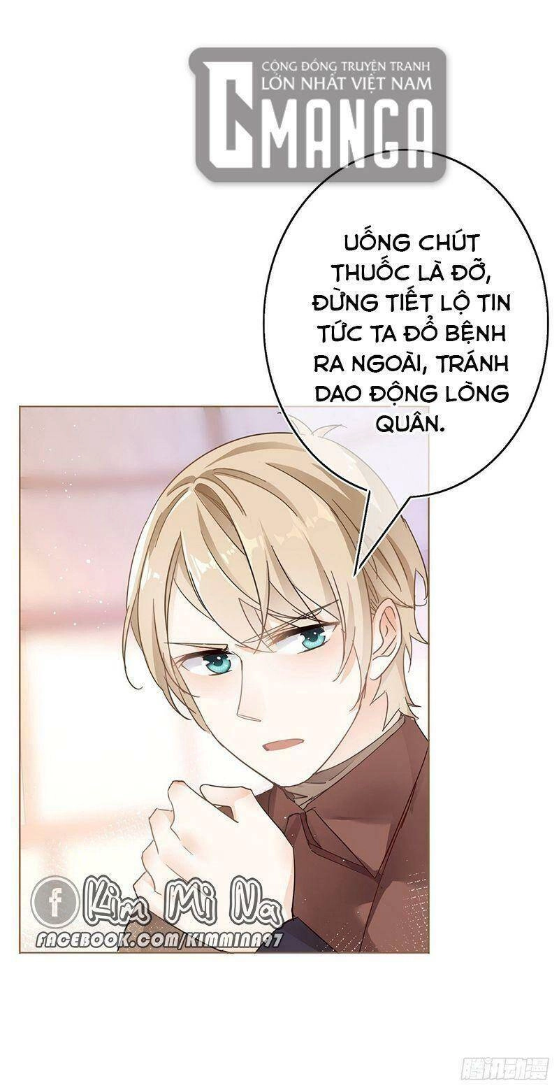 Hoàng Nữ Được Cưng Chiều Nhất Đế Quốc Chapter 40 - 2