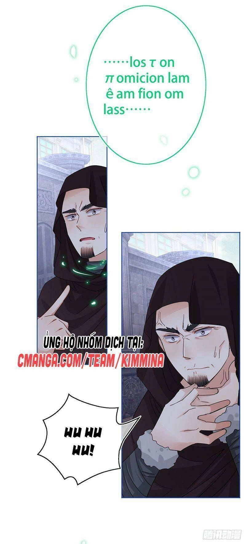 Hoàng Nữ Được Cưng Chiều Nhất Đế Quốc Chapter 40 - 40